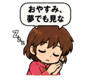 858524135