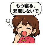 858524136