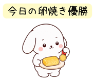 858524346