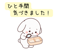 858524353