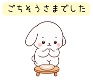 858524355