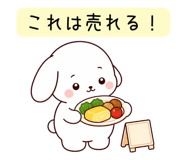858524359