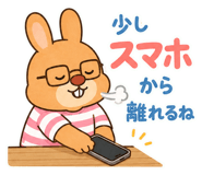 858524942