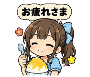 858525975