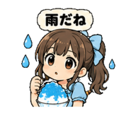 858525976