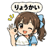 858525980