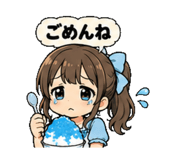 858525983