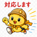 858527039