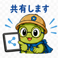 858527055