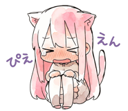 858527532
