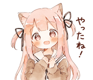 858527534