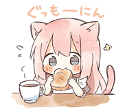 858527538