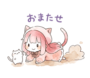 858527546