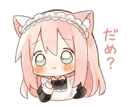 858527549