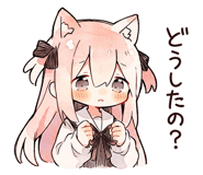 858527557