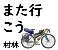 858532061