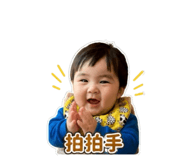 858533530