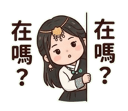 858534449