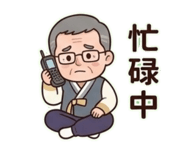858534480