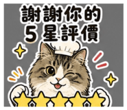 858534810