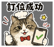 858534815