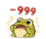 858535982