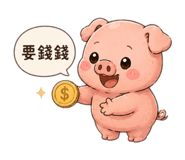 858537516