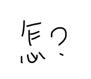 858537593