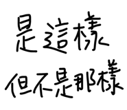858537597