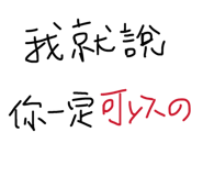 858537600