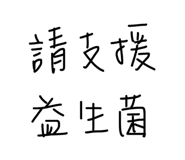 858537601