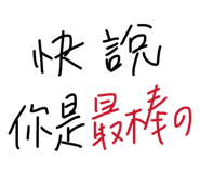 858537604