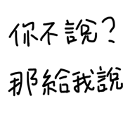 858537608