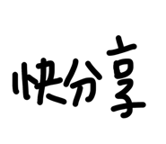 858537613