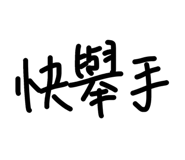 858537616