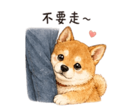 858537882