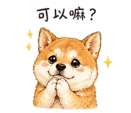 858537890