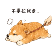 858538132
