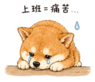 858538136