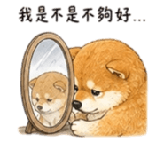858538160