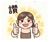 858538347