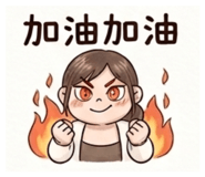 858538348