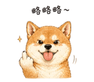 858538509