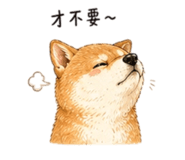 858538518
