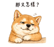 858538522
