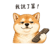 858538523