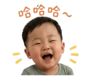 858538626