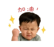 858538631