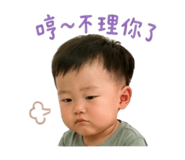 858538632