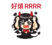 858539230